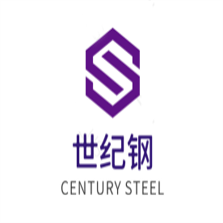 深圳市世纪钢工业设备有限公司