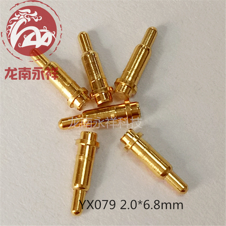 廠家PCB板接觸探針 導(dǎo)電銅探針 電池充電頂針 pogopin彈簧針YX177