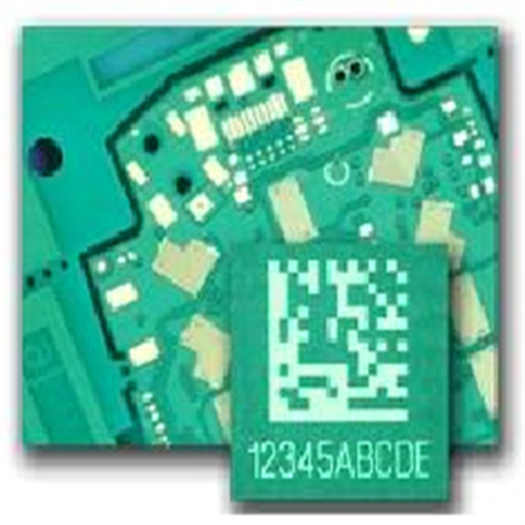 PCB在线激光打码机 紫外激光喷码机 福生