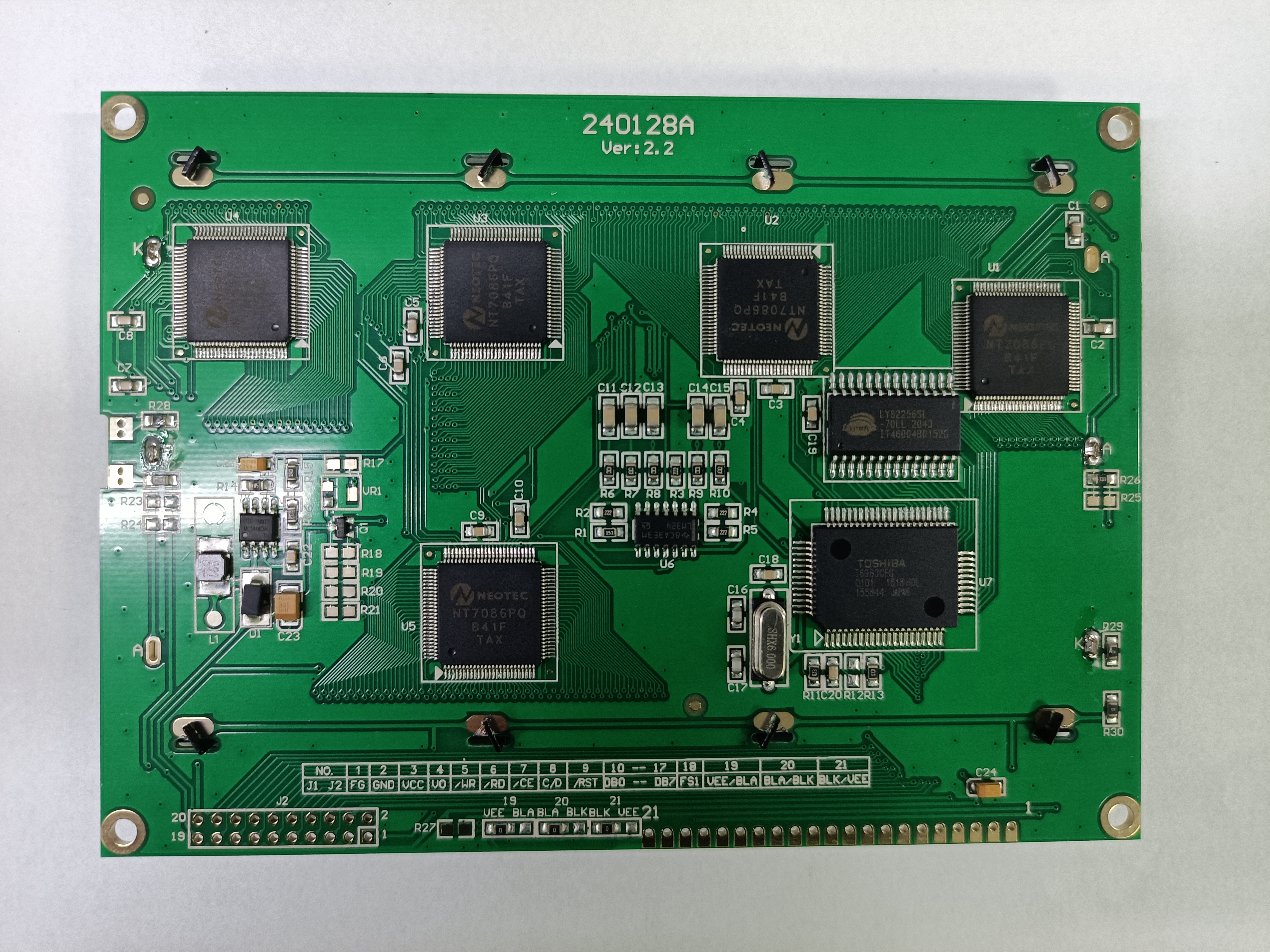 恒域威240128A 黄绿膜图形点阵单色显示屏工厂现货LCD液晶模组