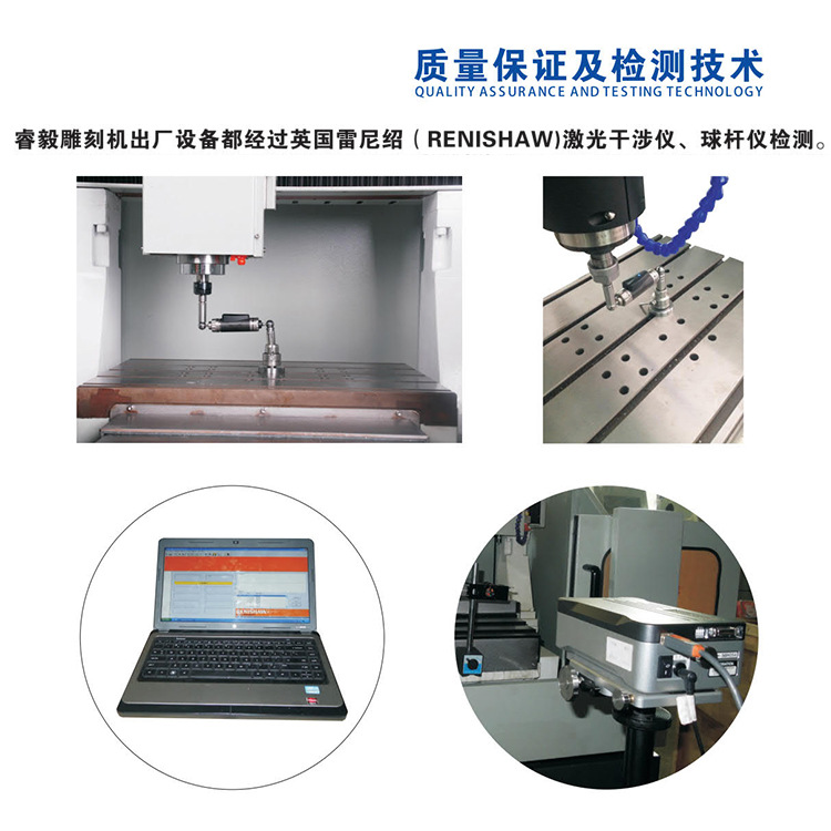 大成晶工 CNC立式加工中心精雕机雕铣机数控雕刻机RY-850