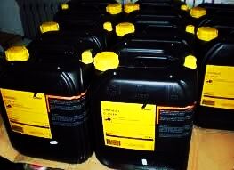 華易通KLUBEROIL 4 UH1-32N/46N/ 68N/ 100N/ 150N/220N/ 320N鏈條油