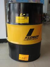 華易通KLUBEROIL 4 UH1-32N/46N/ 68N/ 100N/ 150N/220N/ 320N鏈條油