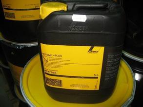 華易通KLUBEROIL 4 UH1-32N/46N/ 68N/ 100N/ 150N/220N/ 320N鏈條油