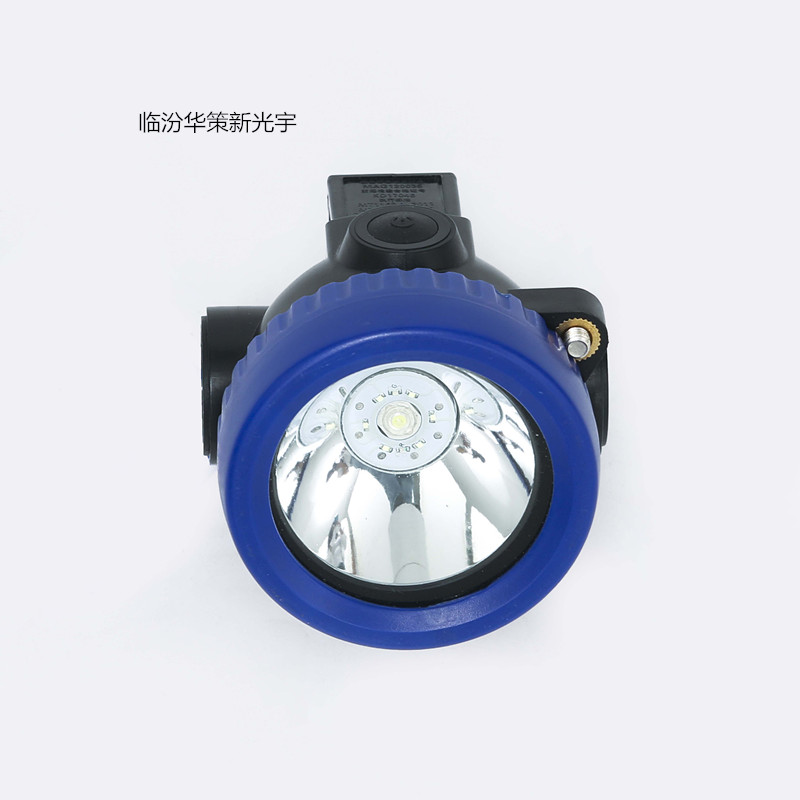 矿灯_矿灯价格_矿灯批发_矿灯采购 - 企企通采购网