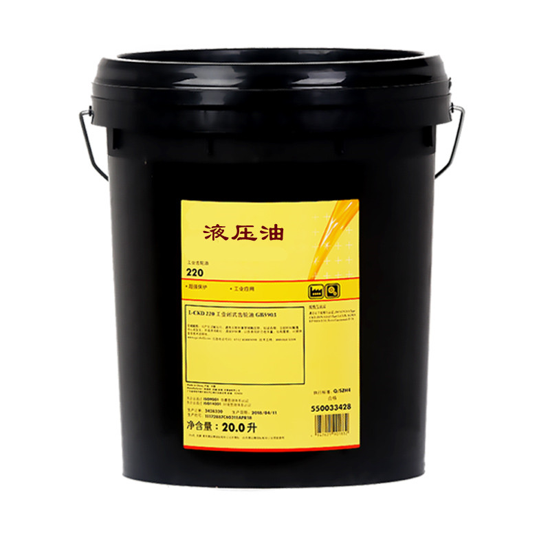 華易通 AeroShell Fluid 41 S2熱傳導油 航空液壓油