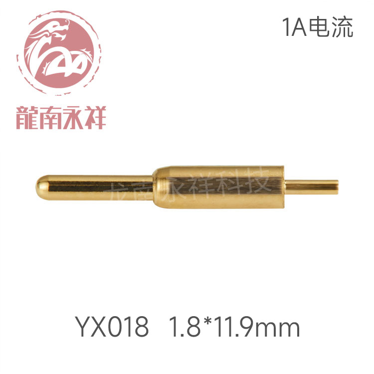 pogopin彈簧針 pcb板接觸頂針 電池充電探針 定位針測試探針YX018