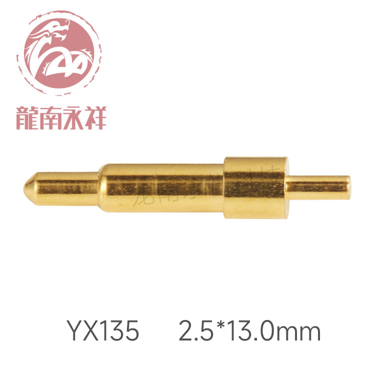pcb板接触顶针 导电铜探针 pogpin弹簧针 充电触点易焊接厂家YX135