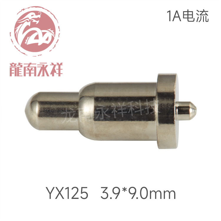 pogopin探针 弹簧顶针 电池连接器 充电铜针 镀金导电针现货YX125